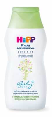 HIPP Babysanft Шампунь детский мягкий 200мл