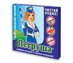 Петруша капс.0.5г №3х12