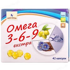 Омега 3-6-9 экстра капс.0.5г №42