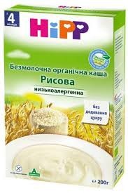 HIPP Каша б/молочная органич.рисовая 200г