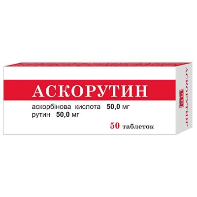 Аскорутин-Ф табл.0.25г №10