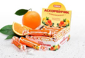 Аскорбинчик со вкусом цитруса табл.№10