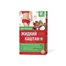 Фиточай Жидкий каштан плюс ф/пак.1.5г №20